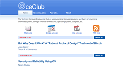 Desktop Screenshot of ceclub.technion.ac.il