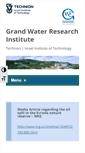 Mobile Screenshot of gwri.technion.ac.il